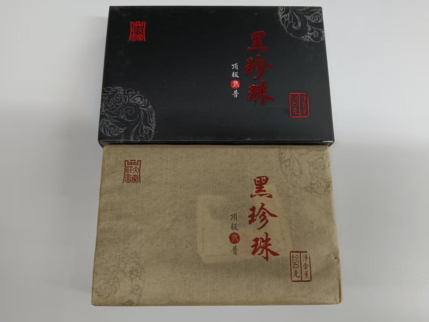 Xin Wen puer tea "Black Pearl" brick tea 2022 (cooked tea) He Zhen Zhu