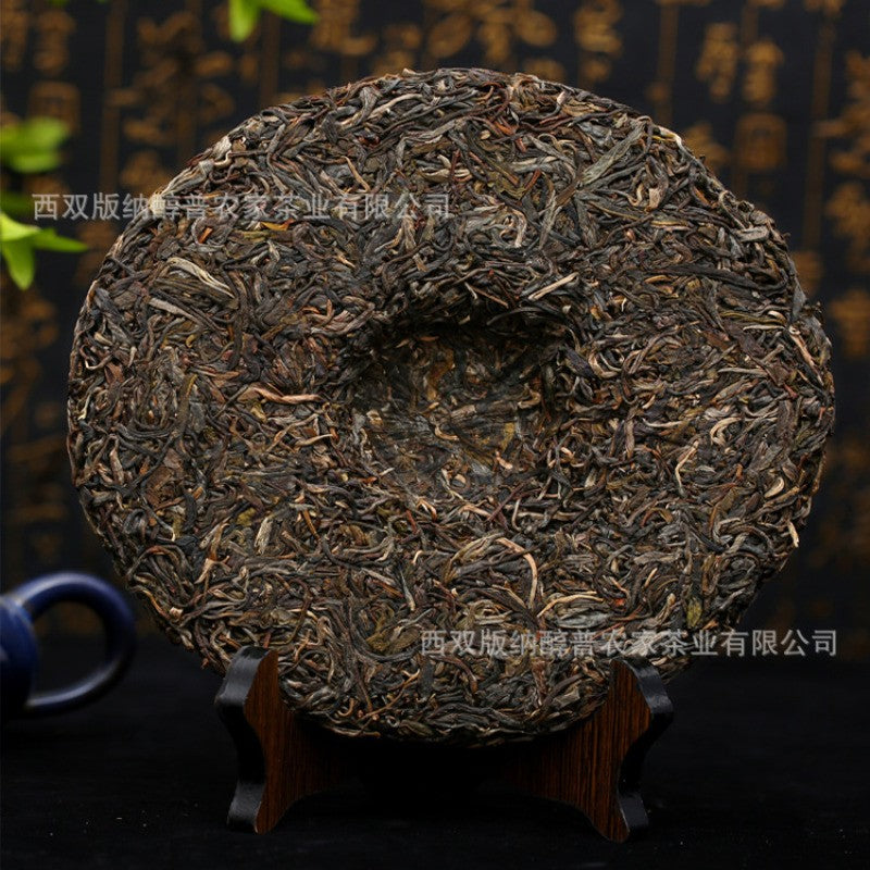 357g 2019 Menghai Ba Da Mountain Pu Erh Tea Cake Qizi Cake Pu'er Tea Raw Tea