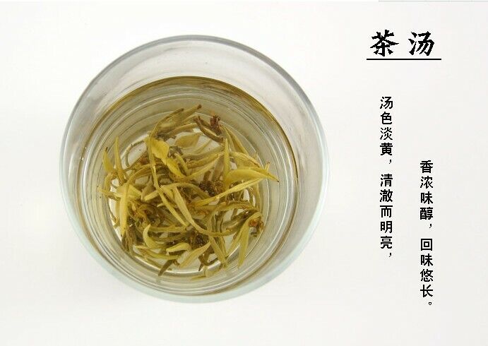 Jasmine Pearls Loose leaf Green Tea Dragon Tears Quality flavoured tea