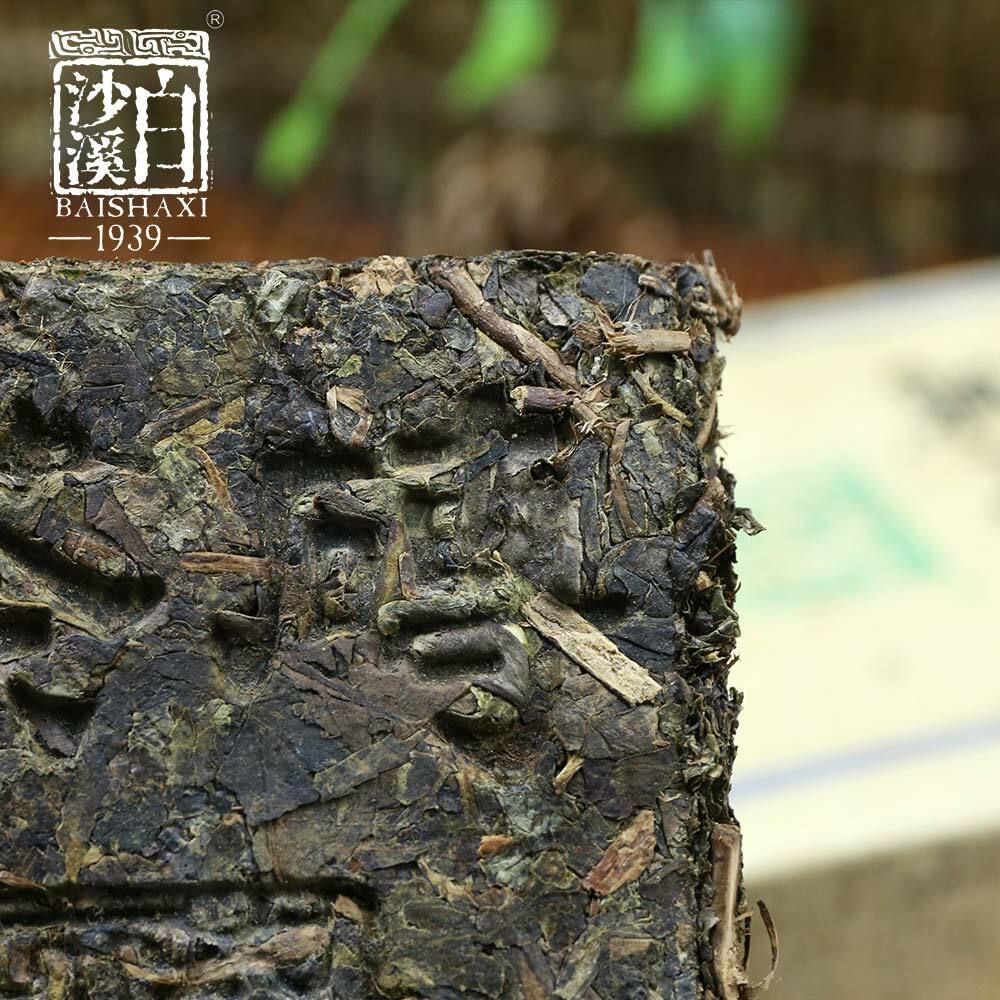 Anhua Baishaxi Hei Zhuan Cha Dark Tea 400g Top-grade Brick Tea China Tea