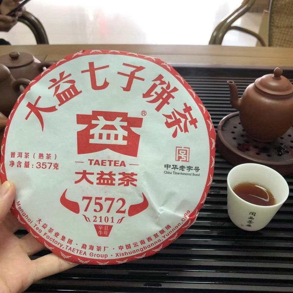 TAETEA 7572 Menghai Dayi Puer Tea Cake Pu-erh China Yunnan Pu'er 2021 357g Ripe
