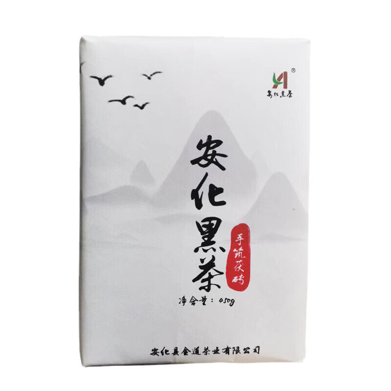 Heizhuan Tea Anhui Baisaxi Weight Loss Black Tea 400g Hei Zhuan Tea-