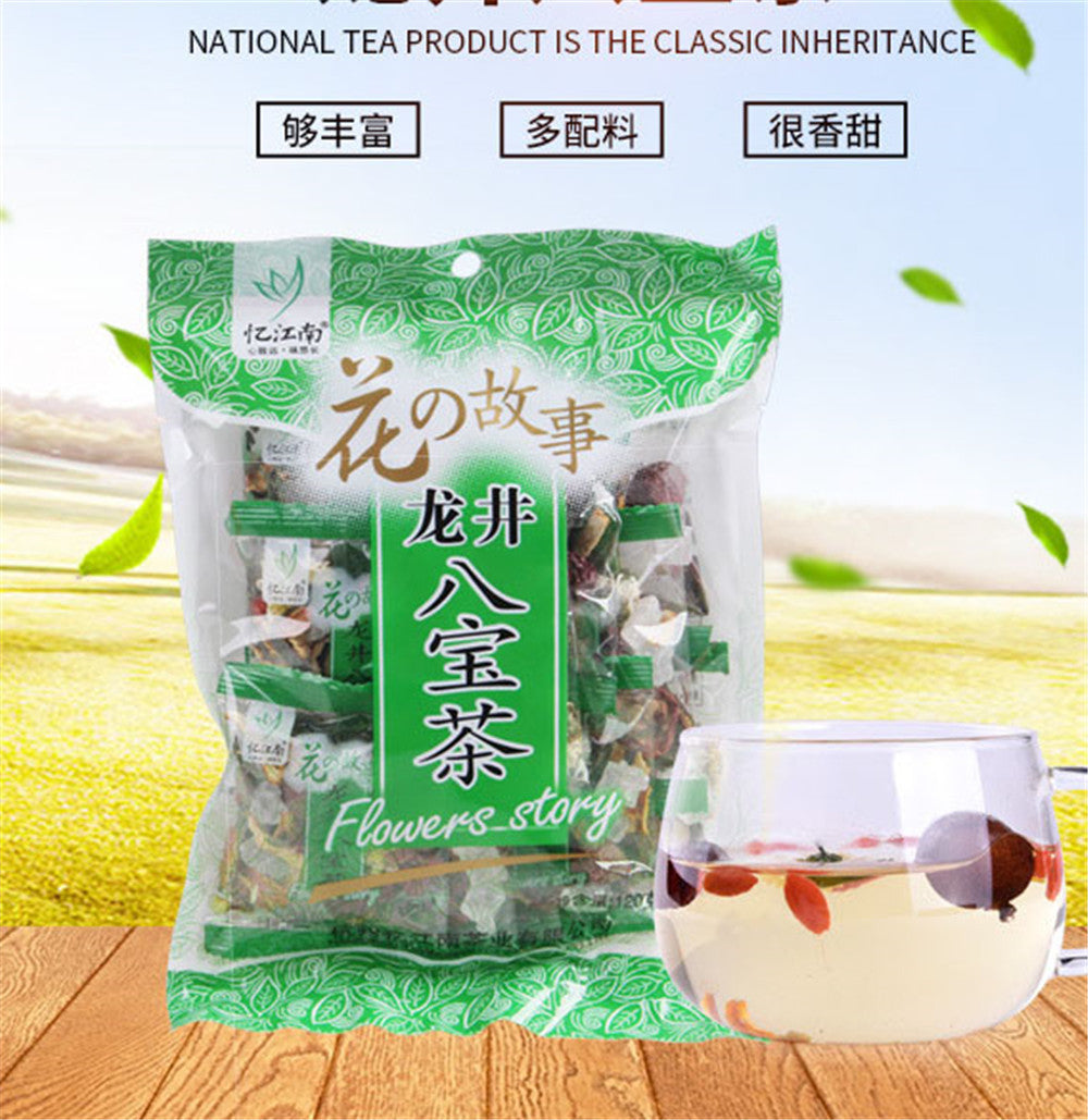 120g Eight Treasure Tea Red Date Longan Long Jing Tea Ba Bao Cha Chinese Herbal