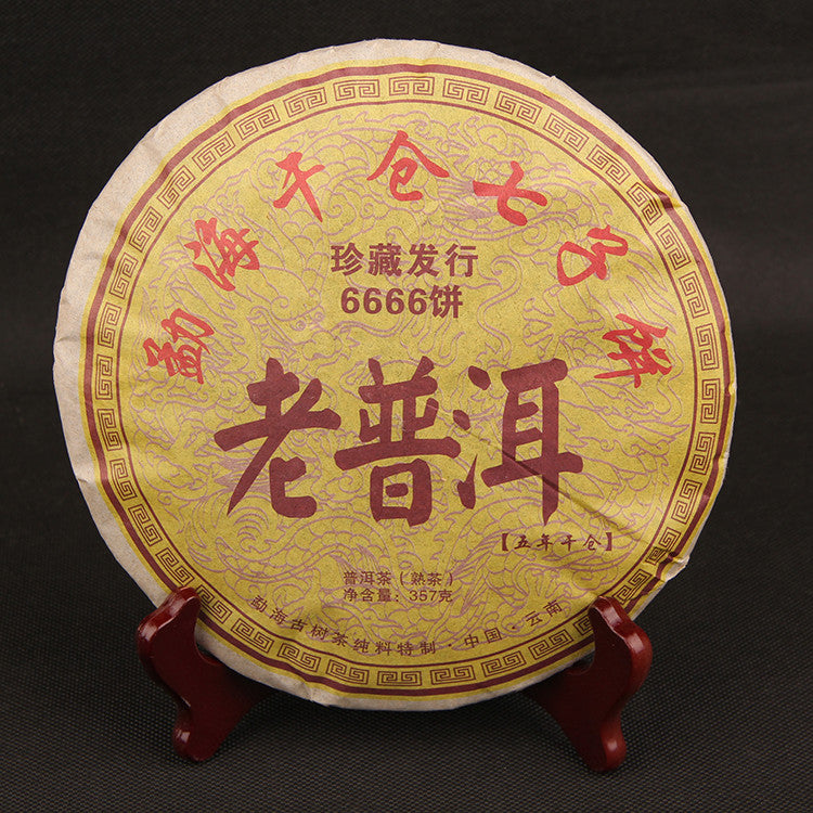 357g puer tea cake Chinese yunnan Puer Tea Ancient Puer Tea Cake 2006 357g Ripe