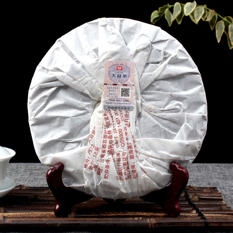 2017 Dayi Shu Puer Tea Cake Classic TAETEA 7572 Ripe Pu-erh Tea 357g 1702 Batch