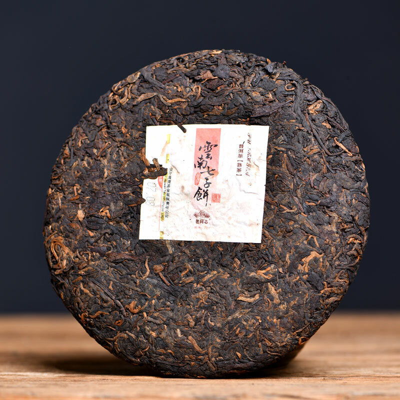 Top-grade Old Comrade 7978 Pu-erh Tea Batch 357g 701 Aged Ripe Puer Tea Cake