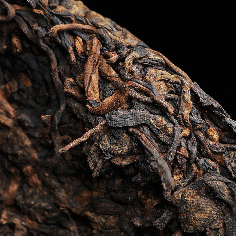 Icelandic Ancient Tree Tea Cake Ripe Tea Yunnan Pu'er Tea Seven Cakes Tea