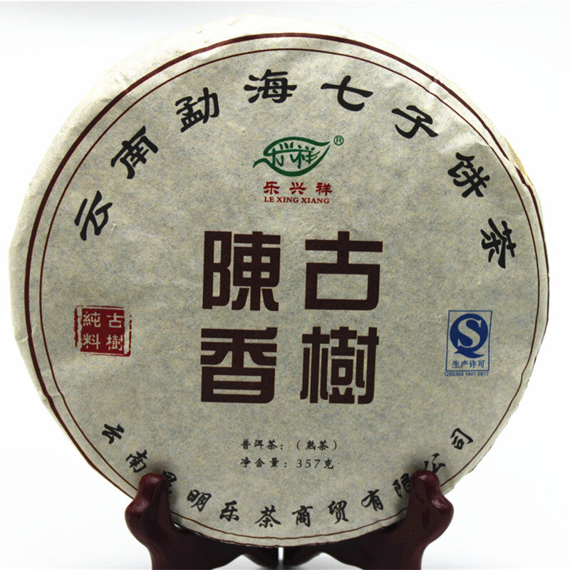 357g High Quality Yunnan Pu'er Tea Ancient Tree Ripe Tea Tea Cake