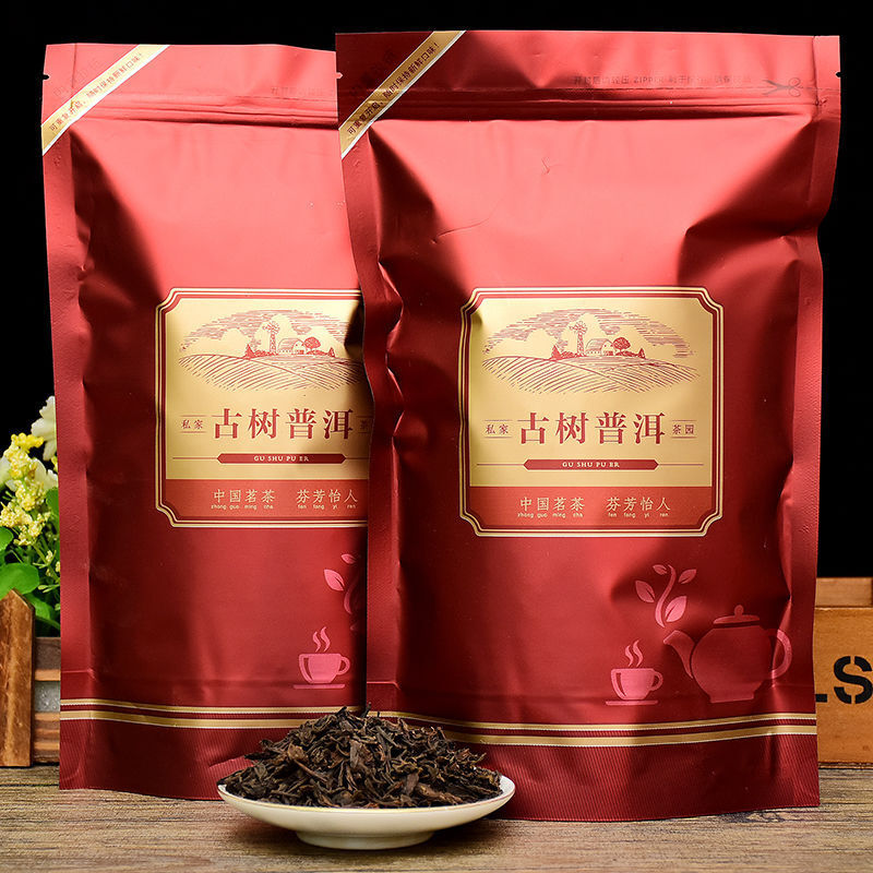Puerh Ripe Tea Menghai Palace Puerh Tea Loose Tea Aged Tea