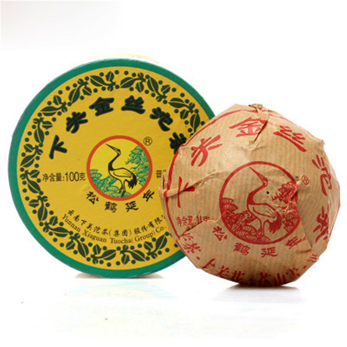 Green Tea Xiaguan Golden Silk Tuo Cha Yunnan Puer Tea 100g Cha Pu ErhTea Herbs-