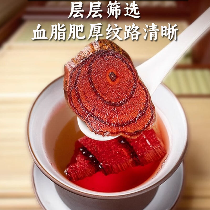 鸡血藤 jixueteng wild selected Chinese herbs