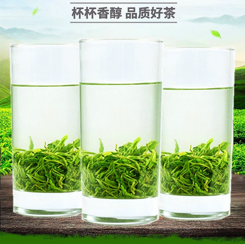 100g 2025 New Tea High Mountain Cloud Green Tea Spring Tea Maojian Tea