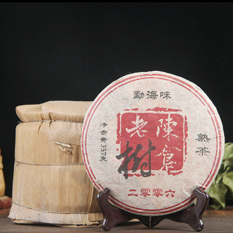 Yunnan Pu'er Tea 2006 Brown Mountain Palace Pu'er Ripe Tea Chunhai Qizi Cake