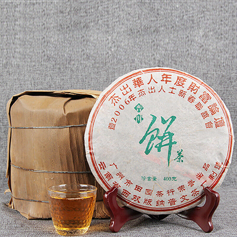 Chinese Green Tea Big Leaf Pu-erh Tea 2006 Menghai Qizi Cha Pu'er Tea Cake 400g