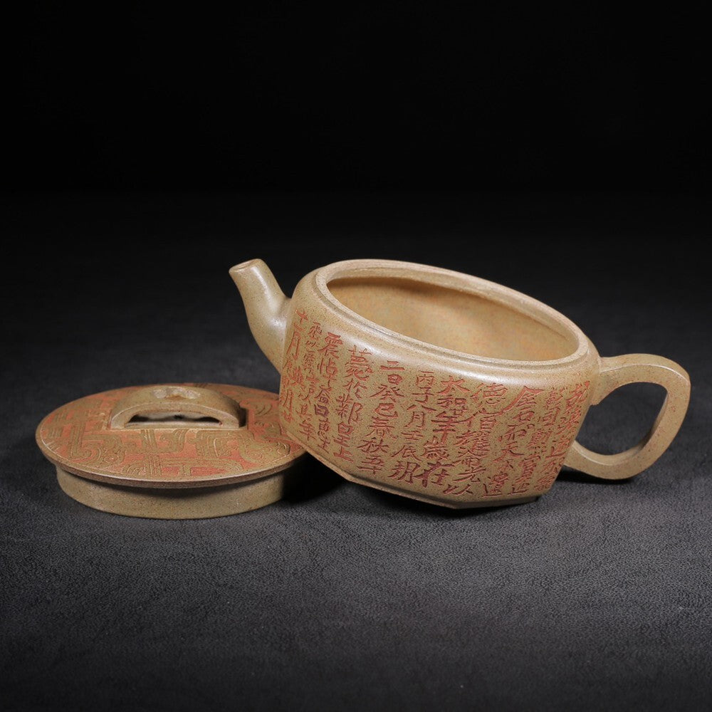 Chinese Fine Yixing Zisha Clay Teapot Hanwa pot Kexin 220ml