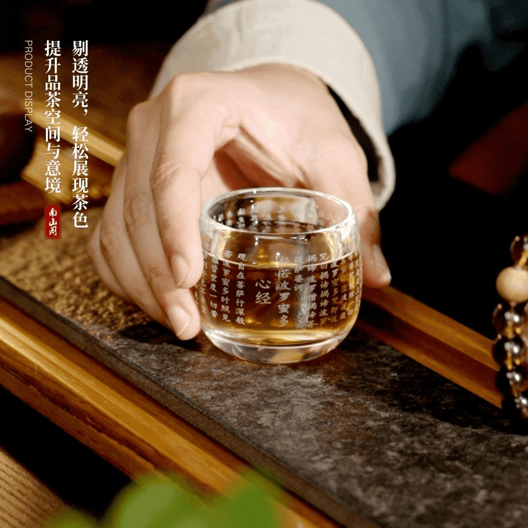 Heart Meridian Tea Cup Master Cup Household Tea Tasting Cup Chinese Tea Cup