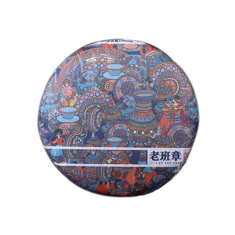 1000g Pu'er Tea Raw Tea 1kg Big Cake Bulang Mountain Ancient Tree Pu'er Raw Tea