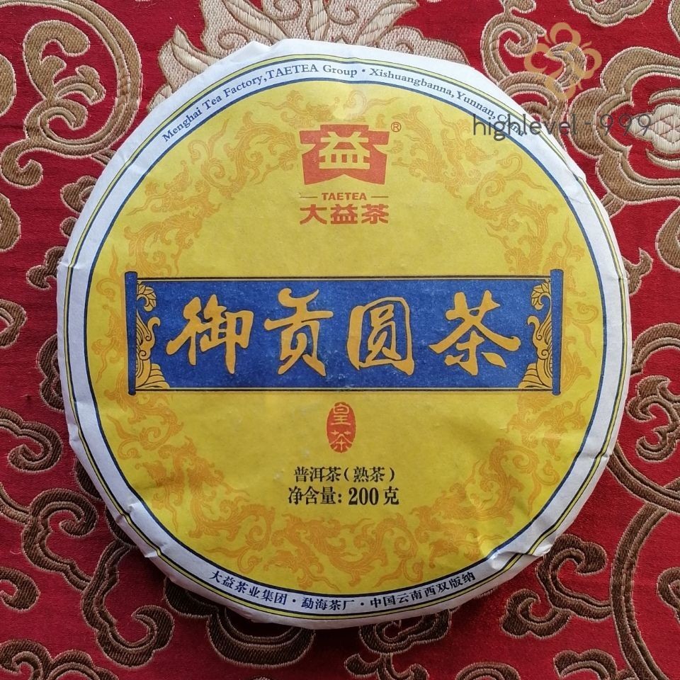 2015 TAETEA Royal Round Pu'er Yunnan Menghai Tea Factory Dayi Ripe Puer Tea 200g