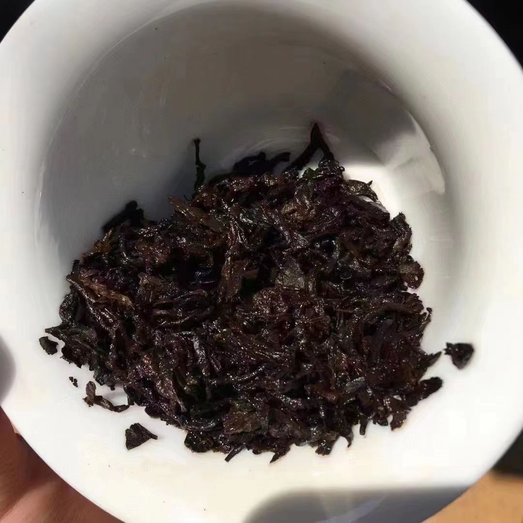 357g Yunnan Ripe Puerh Tea Nannuoshan Cooked Tea Cake Chinese Pu'er Tea