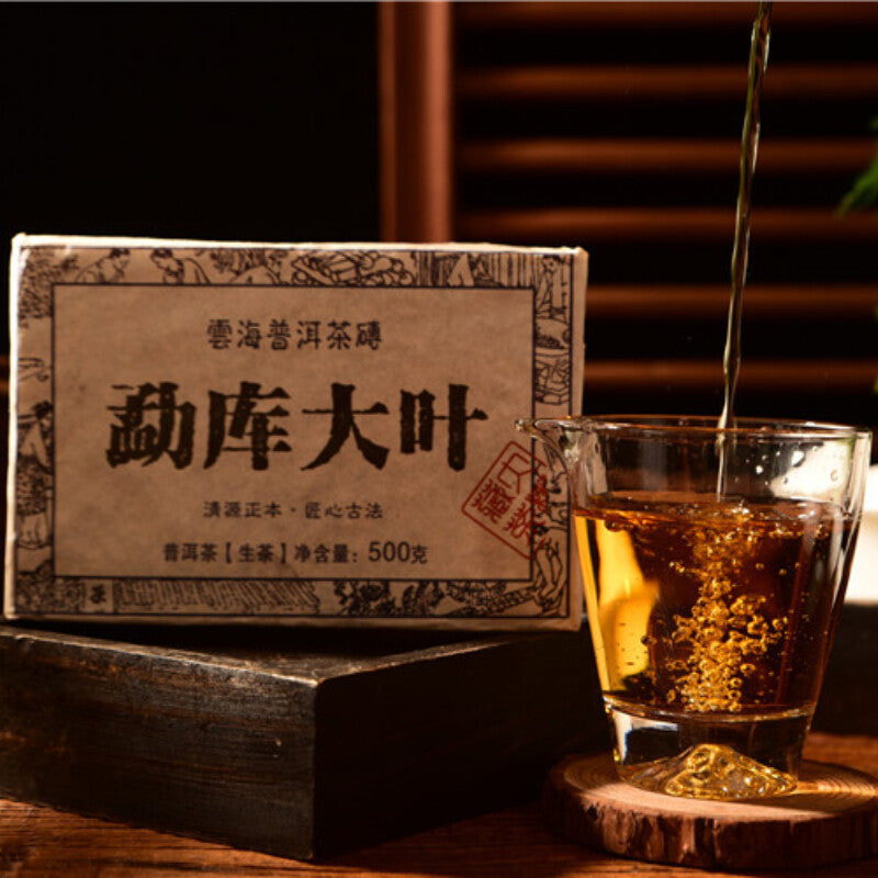Pu-Erh Tea Ancient Tree Big Leaf Raw Tea Brick Green Tea Organic 500g Yunnan Old-