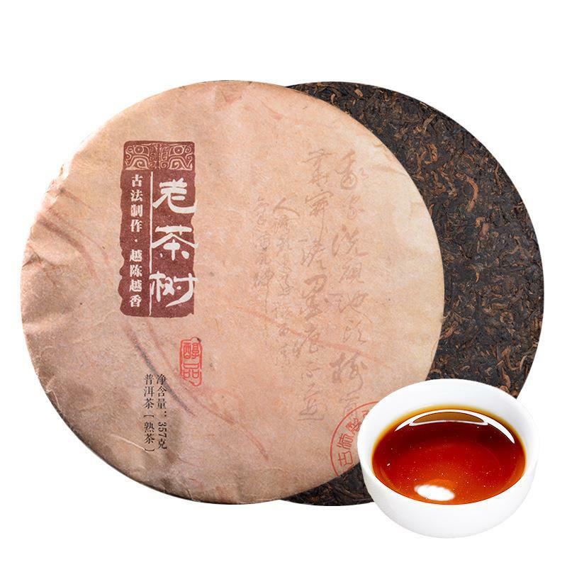 Old Tree Pu'er Tea Organic Black Tea 357g Pu-Erh Cooked Tea Cake Top Class-