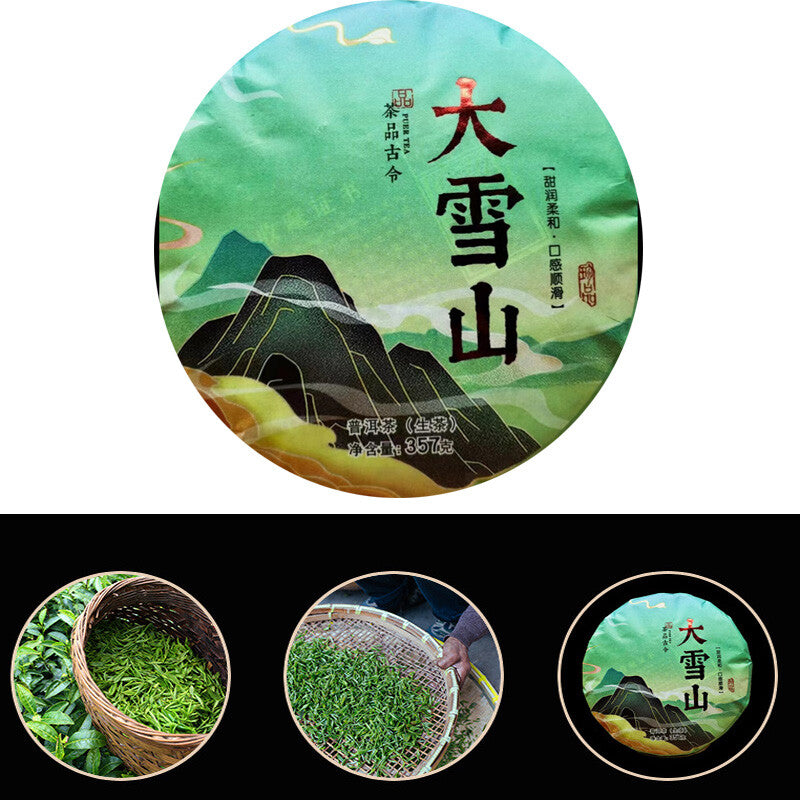 357g Yunnan 2022 Tea Mengku Daxueshan Raw Puerh Tea Cake Tea