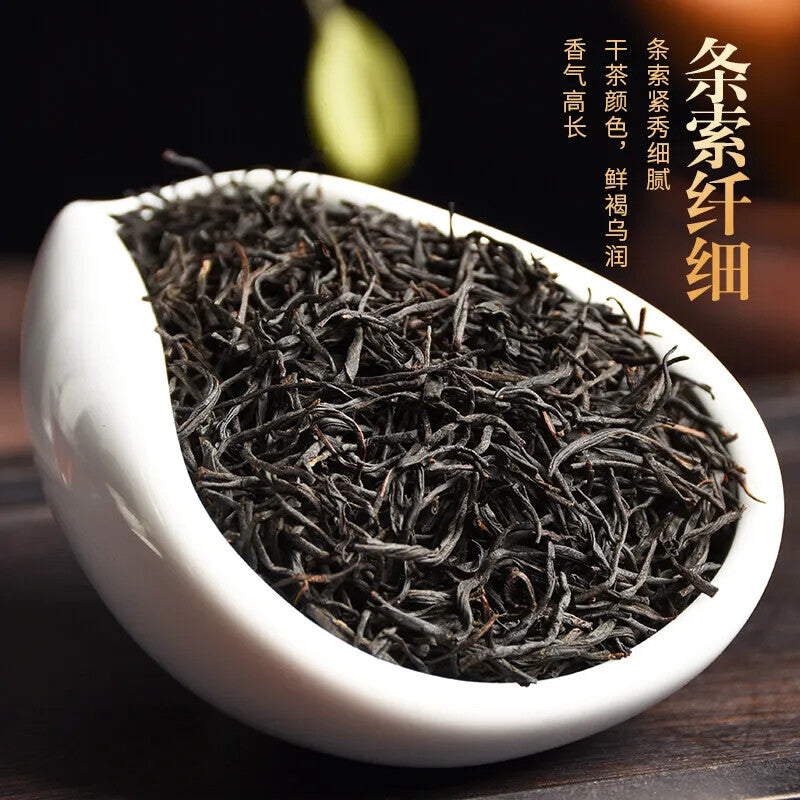 New High Quality Black Tea Lapsang Souchong Zheng Shan Xiao Zhong 150g