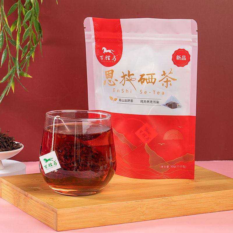 Enshi Selenium Tea Black Tea High Mountain Cloud Mist Rainy Day Black Tea