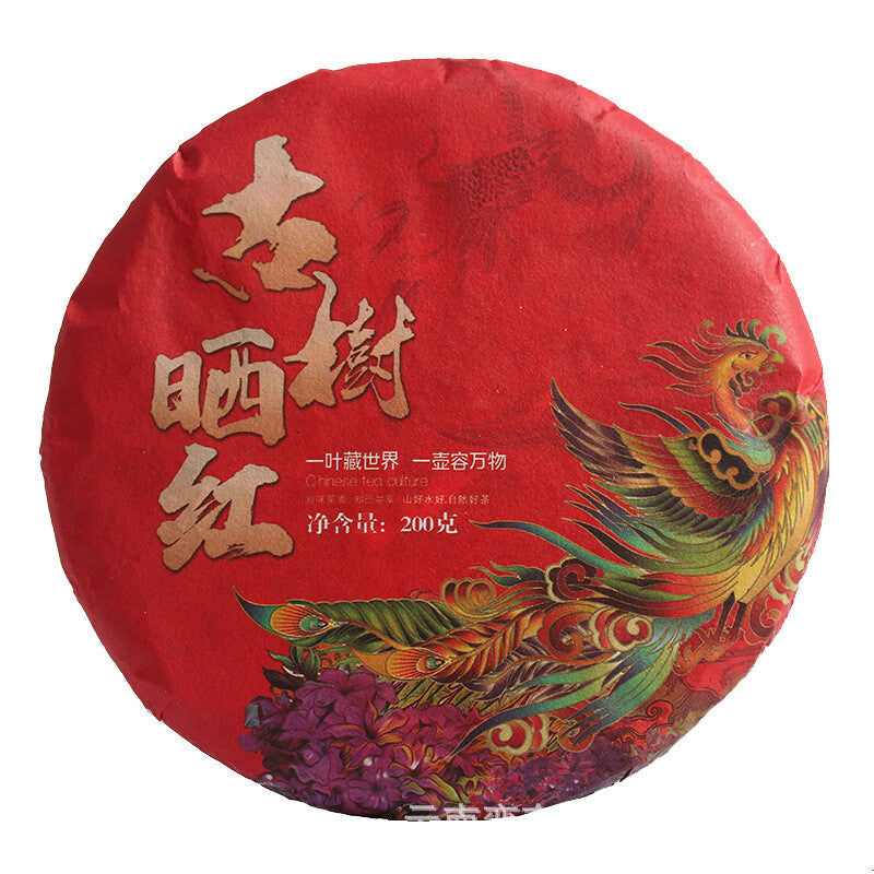 200g Cake Tea Yunnan Dian Hong Tea Fengqing Black Tea Ancient Tree Sun Red