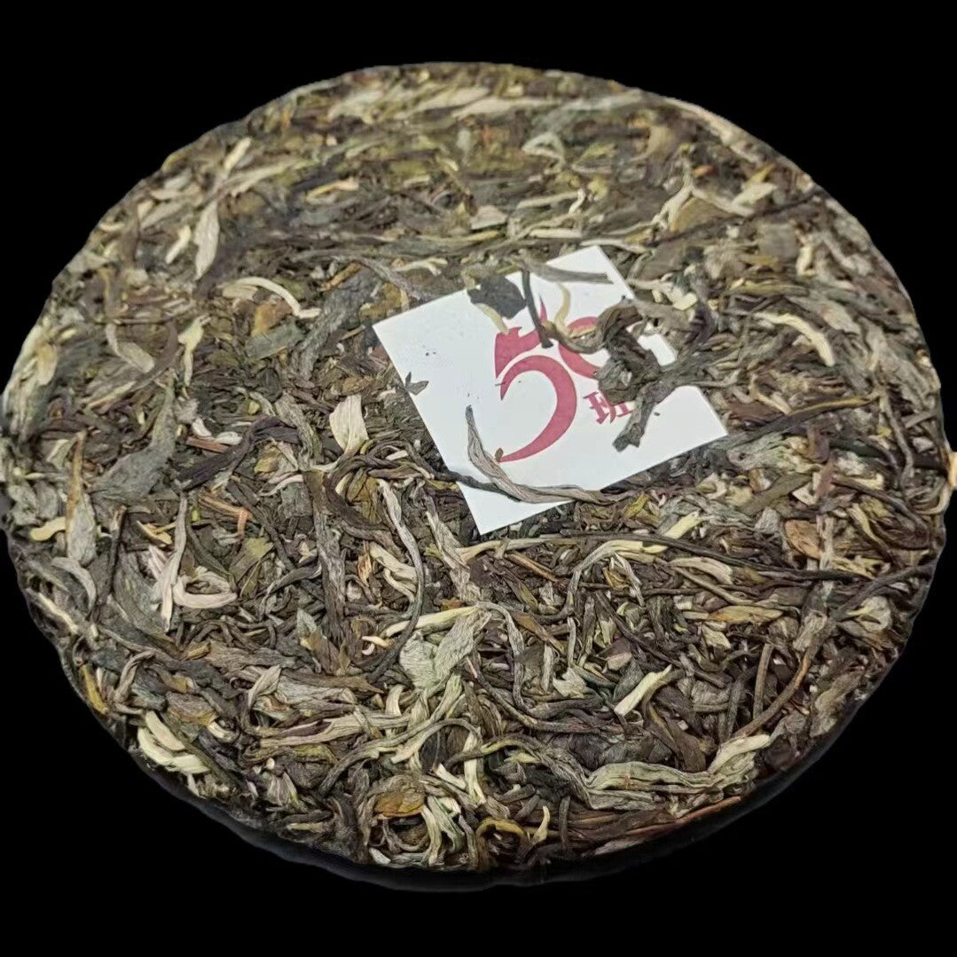 357g Yunnan 2015 Tea 50 Banzhang Ancient Tree Pu'er Tea Raw Tea Cake Tea