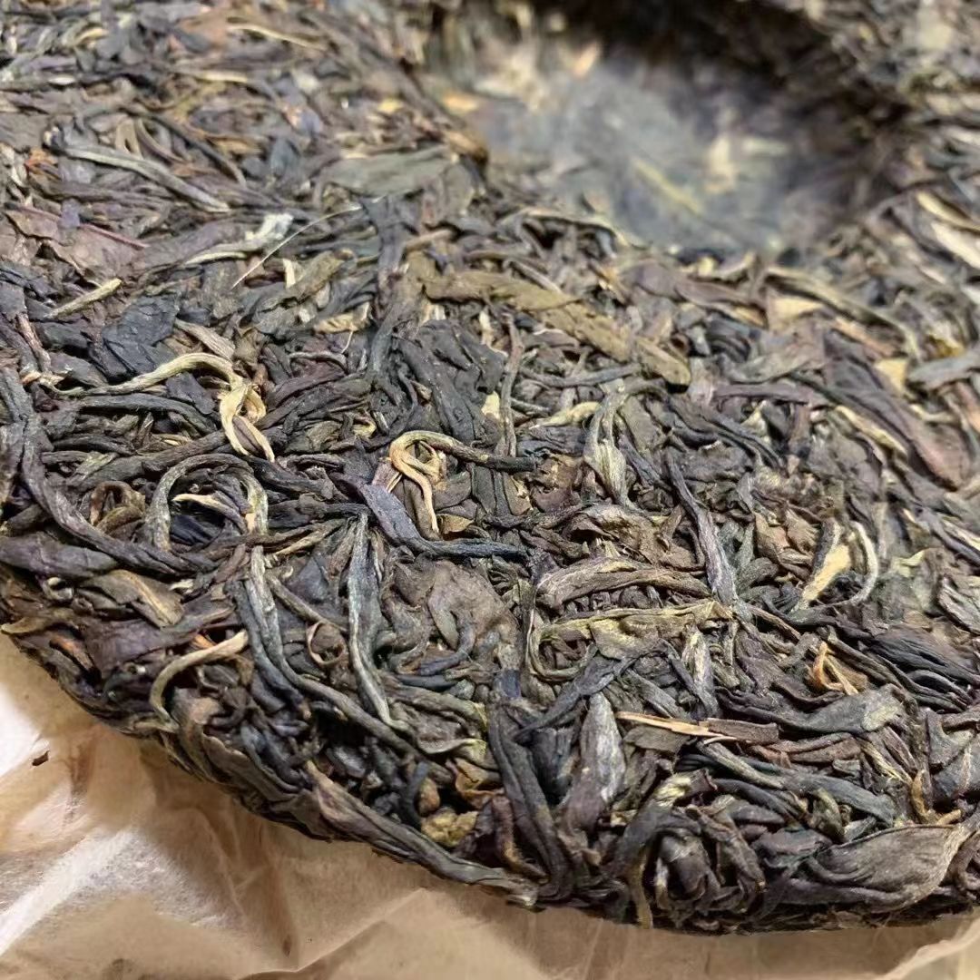357g 2001 Aged Pu-erh Raw Tea Yunnan Wild Pu'er Tea Cake Premium Puerh Sheng Tea