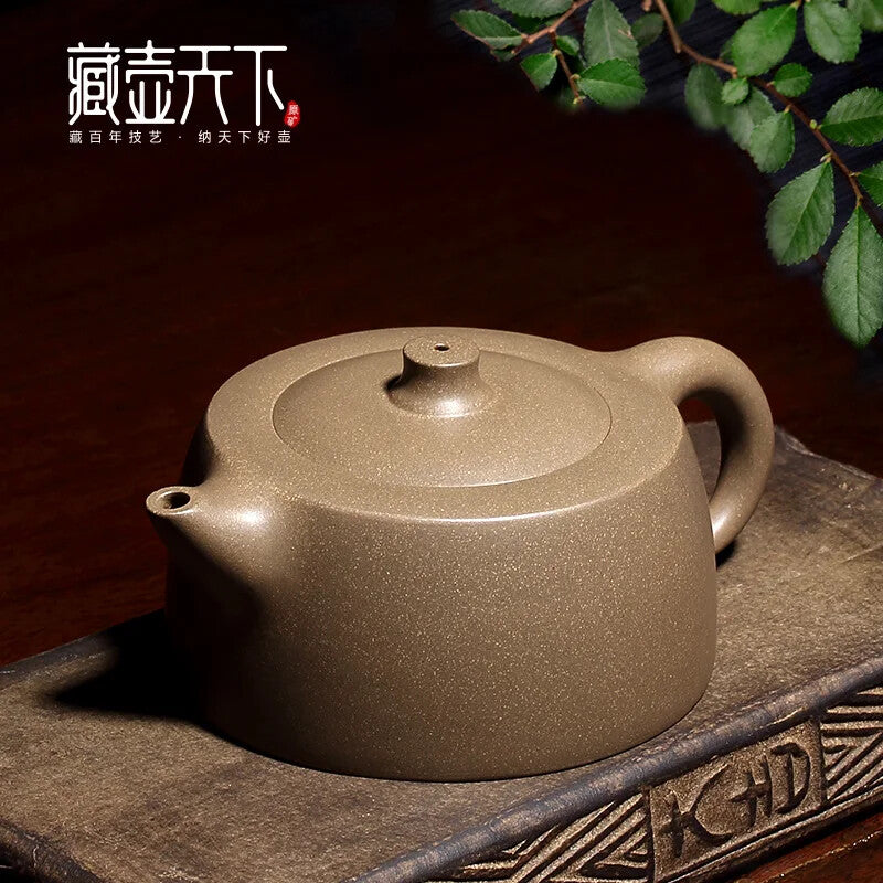 Zisha Teapot Yixing Tea Set Raw Ore Famous Zisha Teapot Kung Fu Tea pot cup 紫砂茶壶
