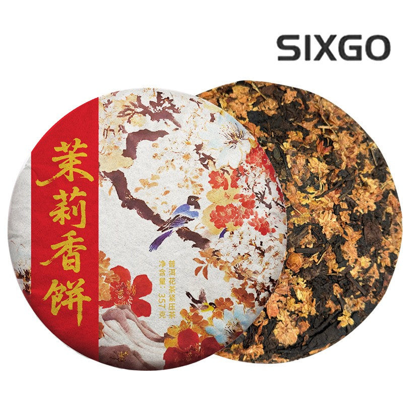 357g Wild Jasmine Qing Xiang Yunnan Pu'er Tea Ripe Tea Cake Qizi Cake Tea