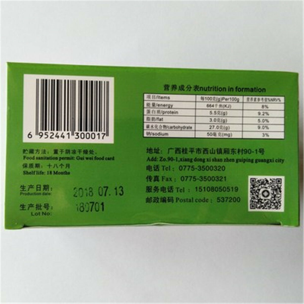 Bags Organic Green Tea China Tea 100%Natural Guava Leaves Tea Herbal Tea Tea 40g