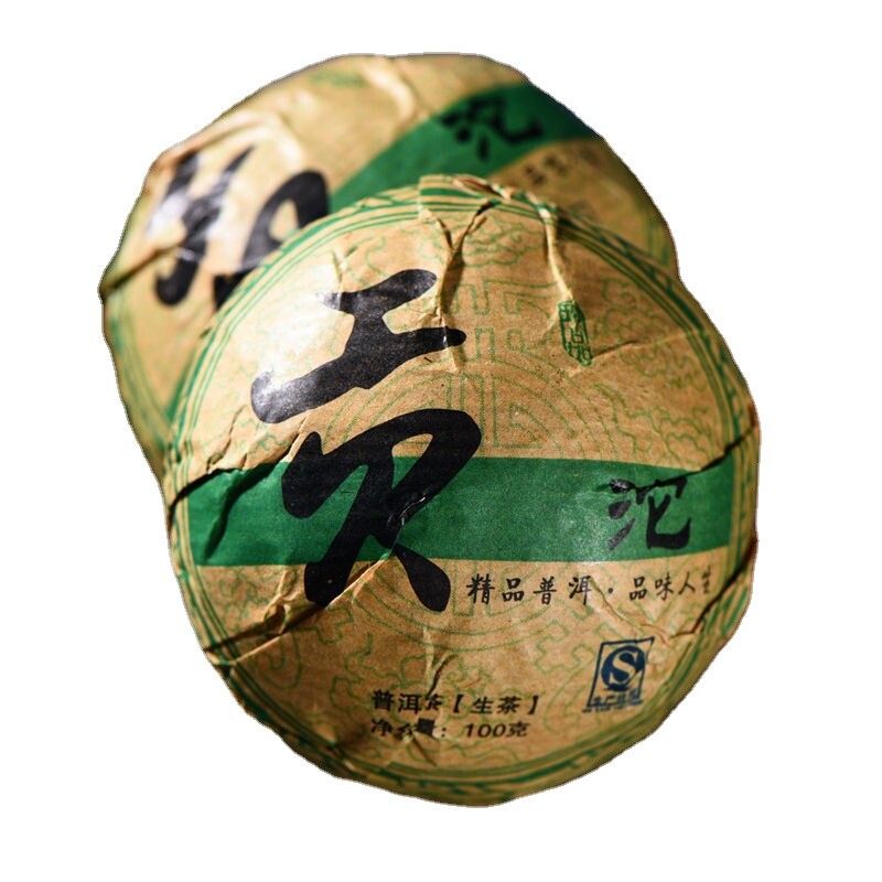 100g Yunnan Old Tea Tree Puer Tea Cakes Shen Pu'er Tea Cake Cha Pu-erh Green Tea