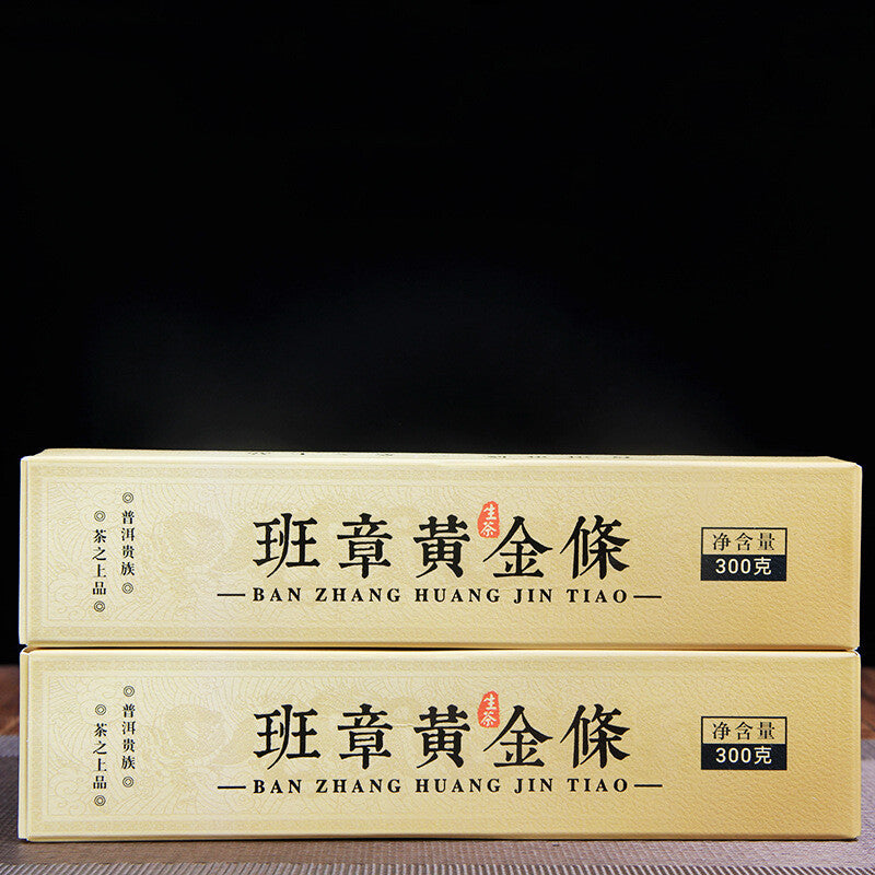 300g Pu'er Raw Tea Banzhang Gold Bar Ancient Tree Tea Yunnan Column Tea