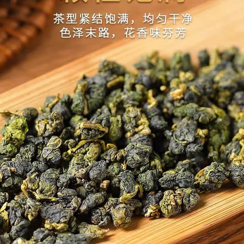 250g Taiwan Jin Xuan Milk Oolong Tea Organic Green Tea Healthy Drink Green Tea