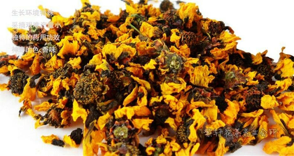 100g Chrysanthemum Tea Kunlun Daisy Scented Tea Healthy Drink Orgaic Herbal Tea