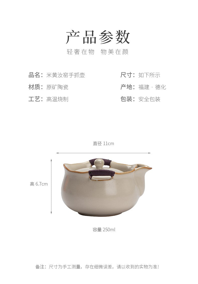 Ru Kiln Handheld Pot Tea Making Bowl Tea Cup Ceramic Kung Fu Tea Set