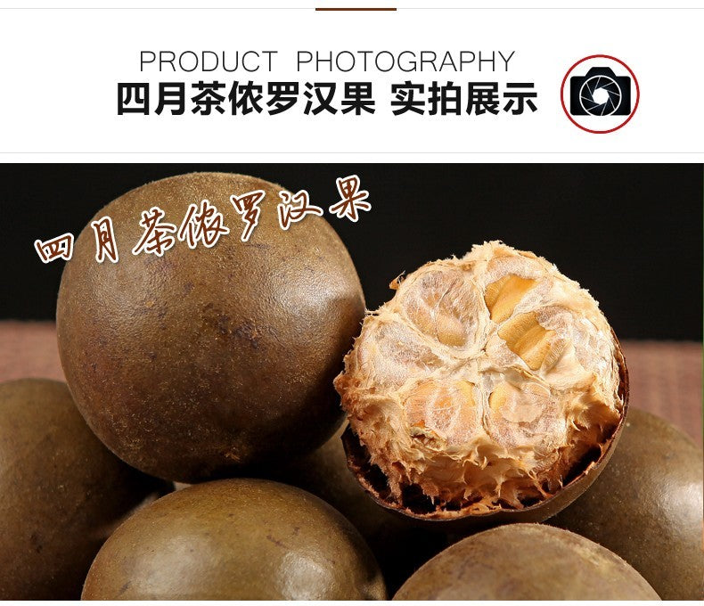 Sweet Mangosteen Herbal Tea 9 PCS Fruit Tea Curing Cough High Quality Tea