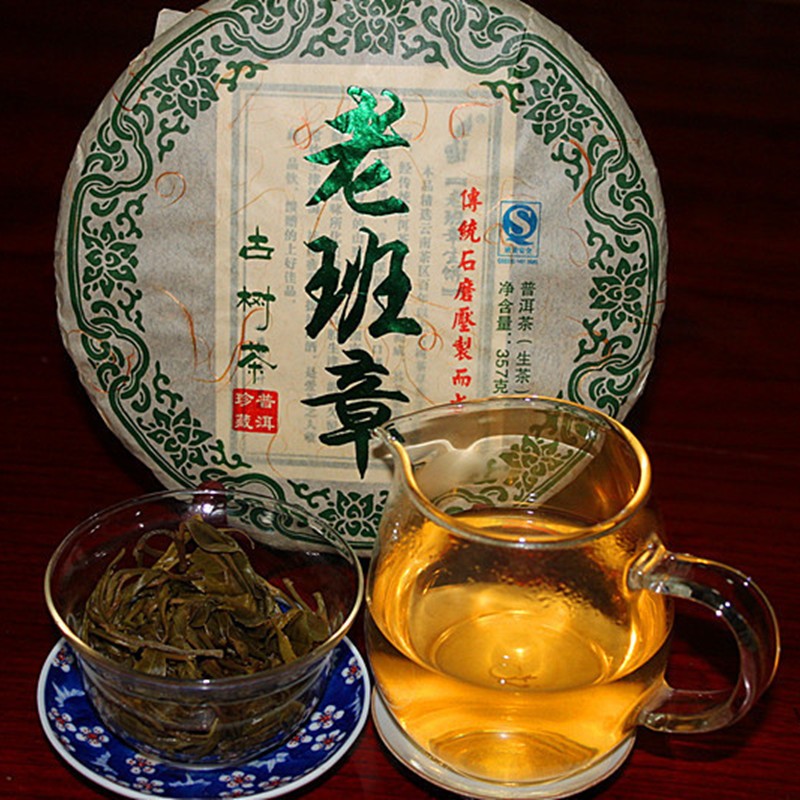 357g Yunnan Pu'er Tea Lao Ban Zhang Cake Tea Palace Pu'er Ancient Tree Raw Tea