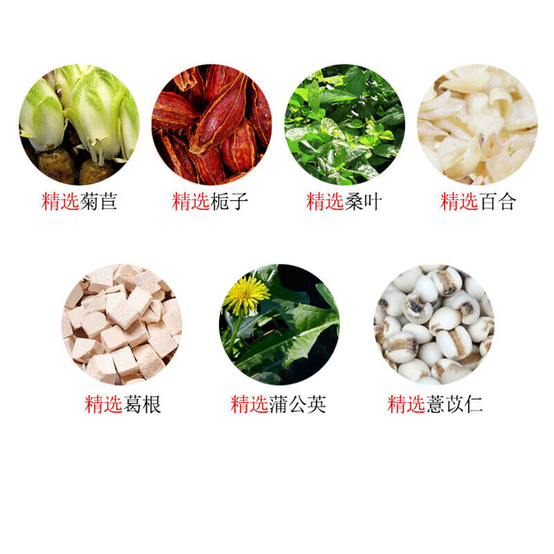 150g Jujuzhizi Cha Chicory Gardenia Teabag Acid-lowering Tea Healthy Herbal Tea