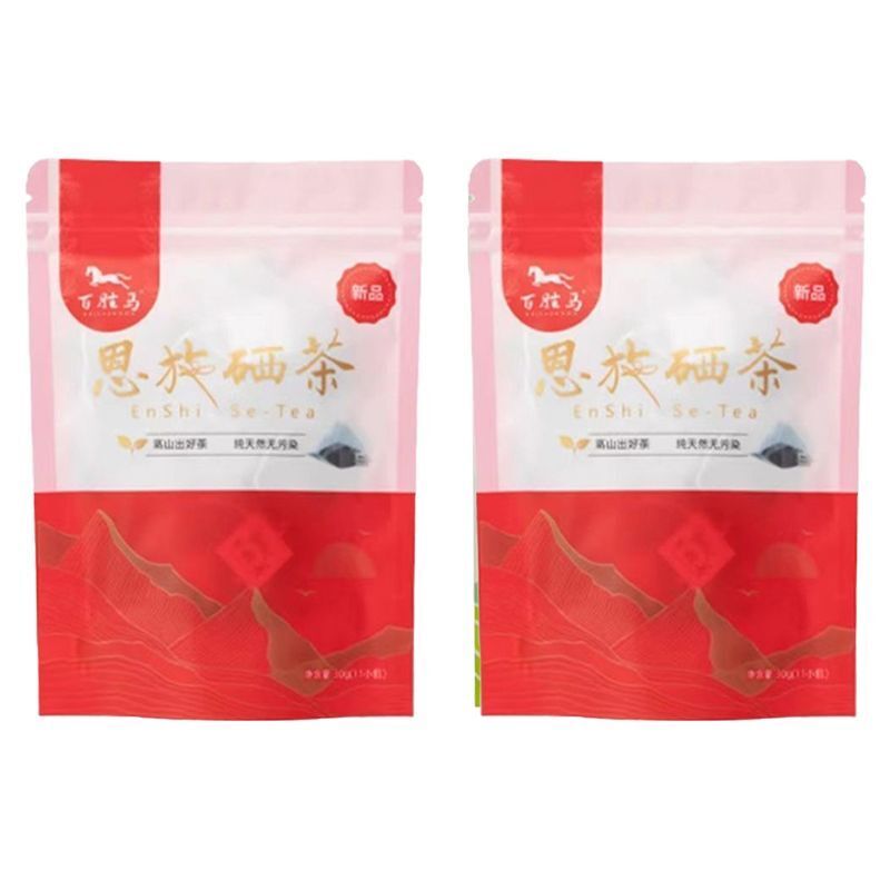 Enshi Selenium Tea Black Tea High Mountain Cloud Mist Rainy Day Black Tea