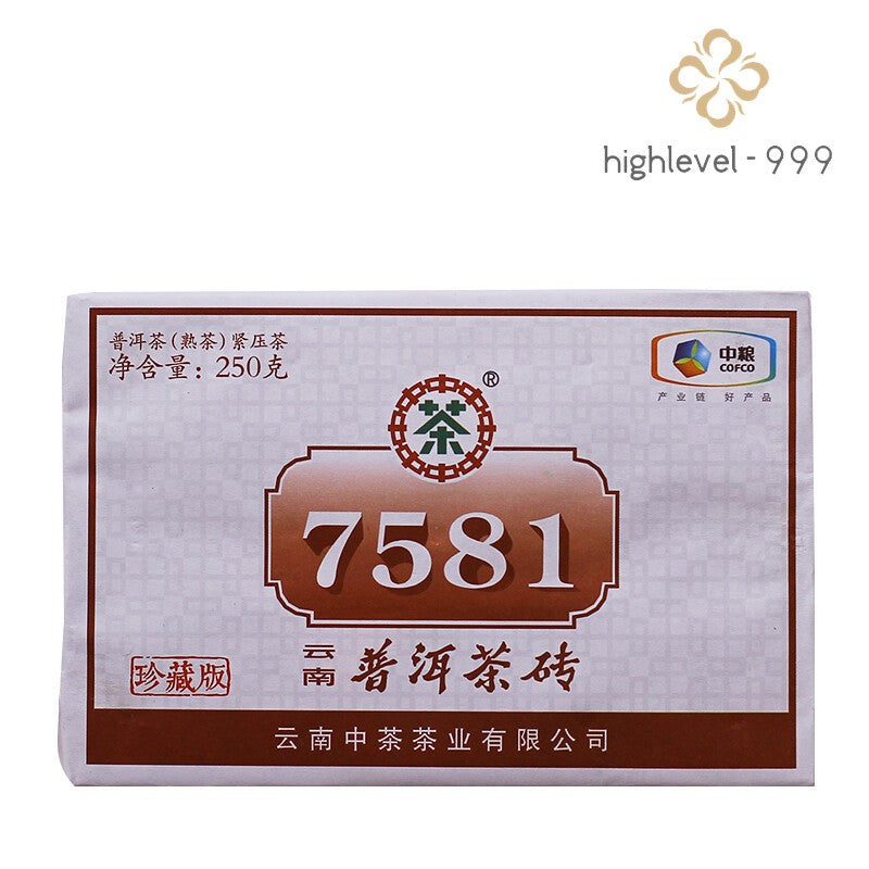 2020 CHINATEA COFCO Brand 7581 Pu-erh Tea Brick 250g Ripe Puer Tea Brick Puerh