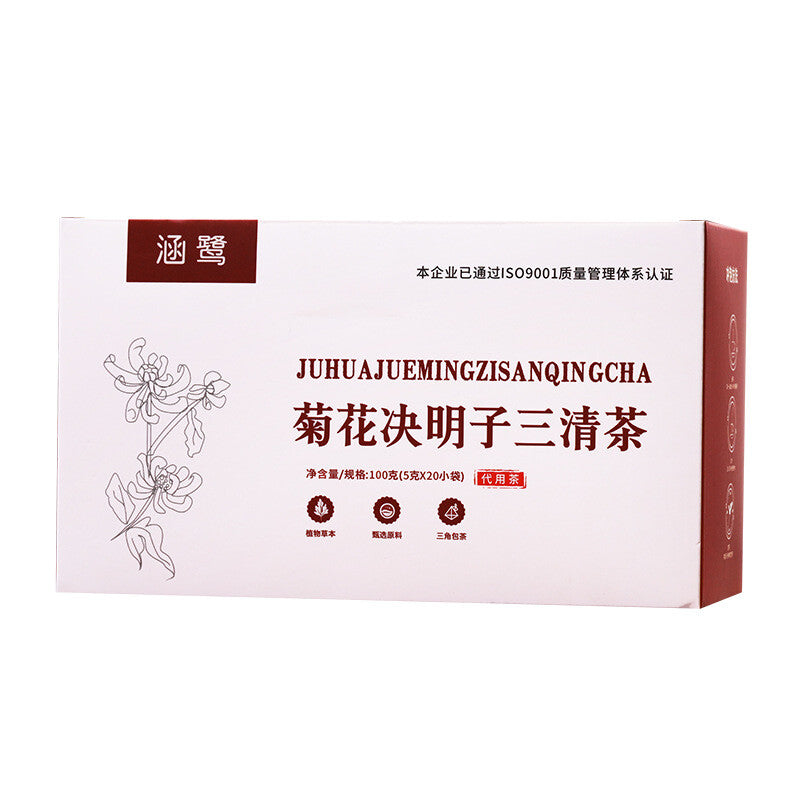 Chrysanthemum Cassia Seed Sanqing Herbal Tea New Organic Herbs Teabag 5g*20 Bags