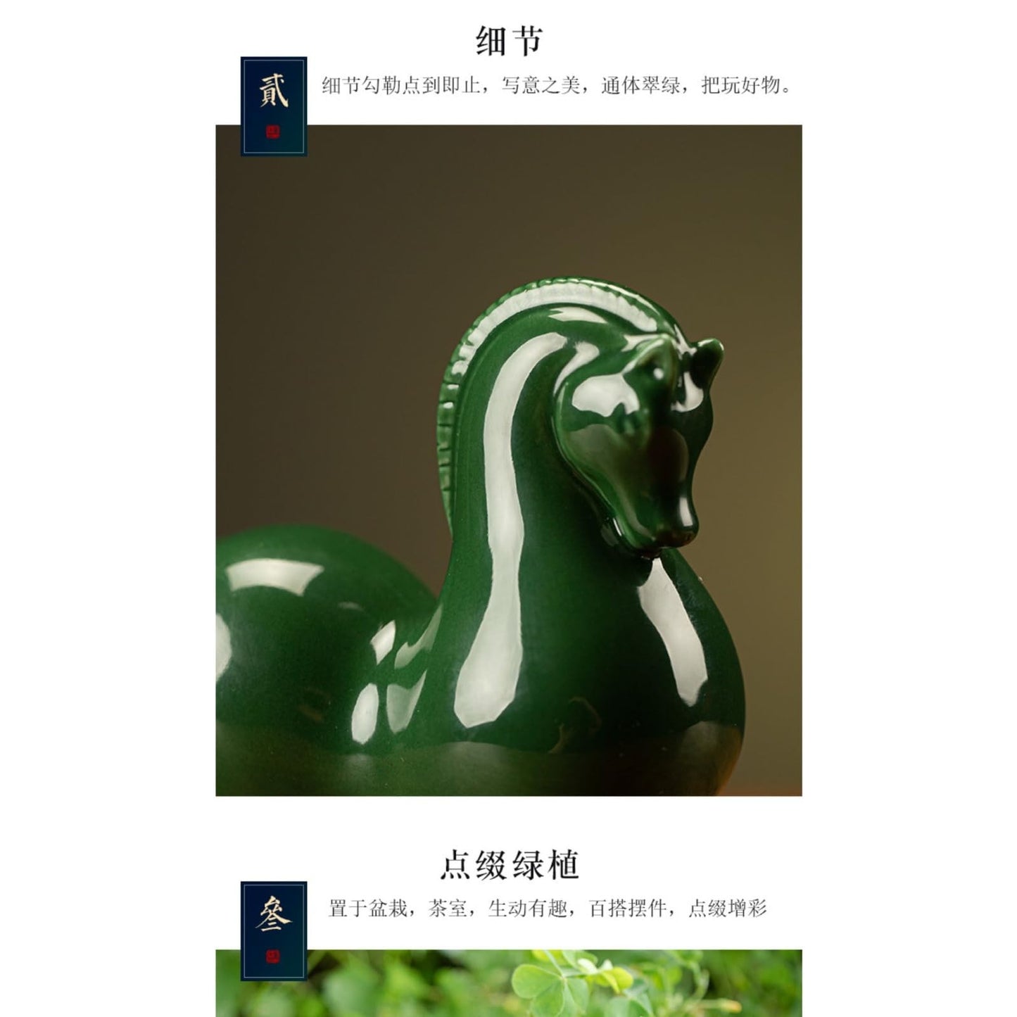 Ceramic Green Horse Tea Pet 9.5cm 3.7in Teapot Cover Holder Decorative Tea Play