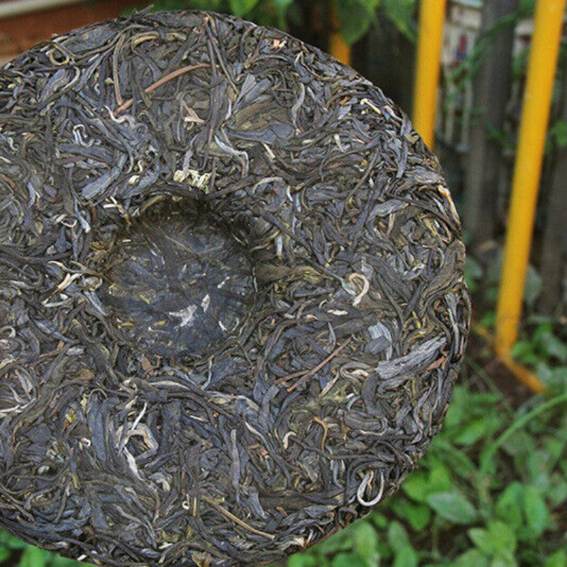 Old Banzhang Tea Pu'er Cha Tea 357g Puerh Tea Cake Chen Xiang Tea Gift Tea