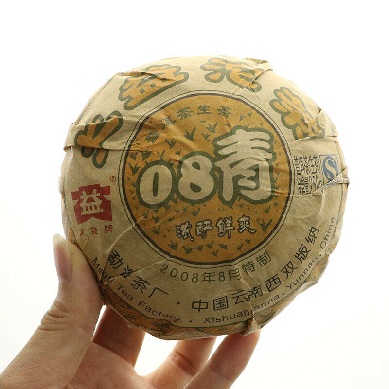 TAETEA 08 Qing Tuo Pu'er Tea 2008 Puerh Dayi Tuocha Batch 801 Puer Tea Raw 250g