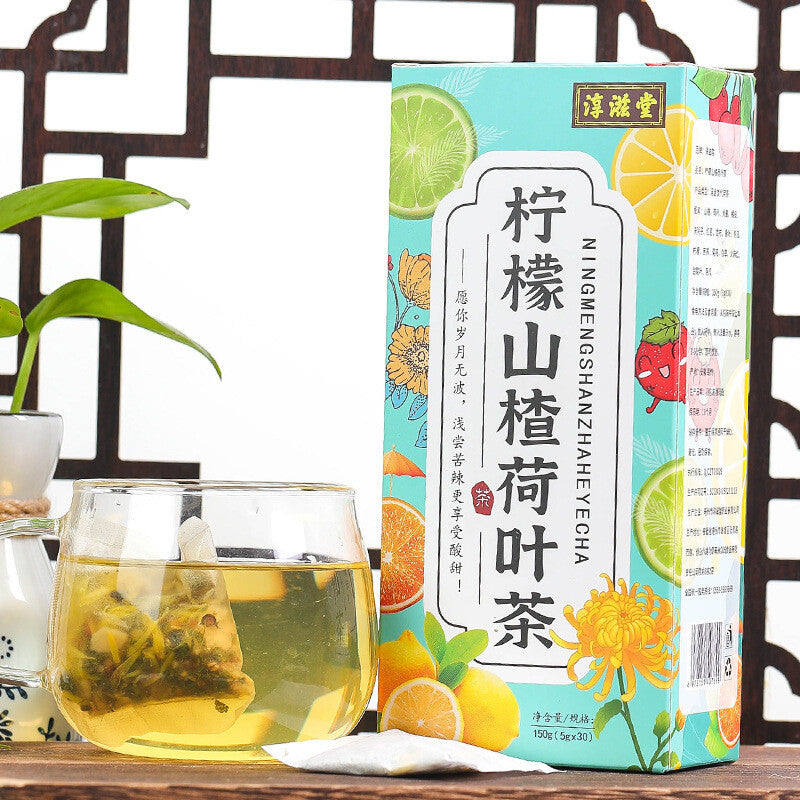 150G lemon hawthorn lotus leaf tea health non-fat flow tea 16 flavors of tea