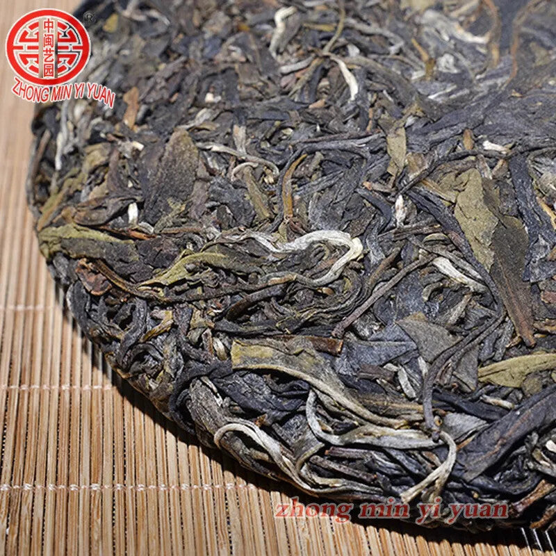 2023 New Pu'er Tea Cake BanZhangWang Pu'er Tea Yunnan Raw Tea Green Health 357g